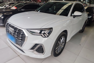 奥迪Q3 2021款 35 TFSI 进取动感型