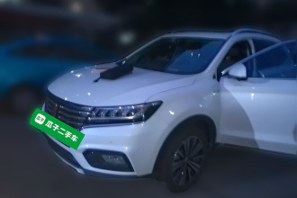 荣威RX5新能源 2019款 eRX5 50T 互联网超越旗舰版