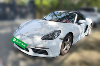 保时捷718 2020款 Boxster 2.0T