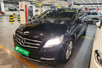 奔驰R级 2017款 R 320 4MATIC 豪华型臻藏版