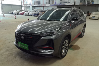 长安CS75 PLUS 2022款 2.0T 自动领航型