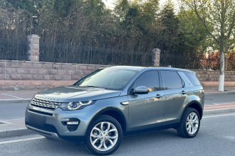 路虎 发现神行 2018款 240PS 智越限量版