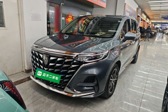 荣威iMAX8 2023款 400TGI 越享版