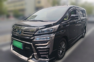 丰田 威尔法 2020款 双擎 2.5L HV尊贵版