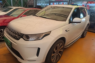 路虎 发现运动版新能源 2021款 P300e 性能科技版