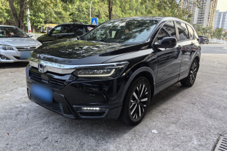 本田 皓影 2020款 锐·混动 2.0L 两驱锐·精英版