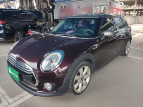 MINI Clubman 2016款 1.5T COOPER 鉴赏家版