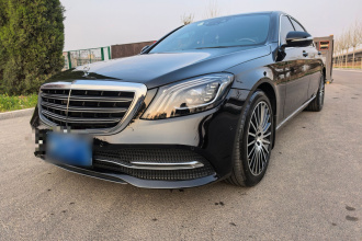 奔驰S级 2020款 S 350 L 商务型 臻藏版
