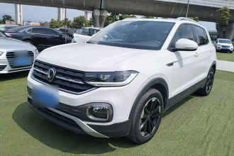 大众 探影 2023款 200TSI DSG 悦智联版