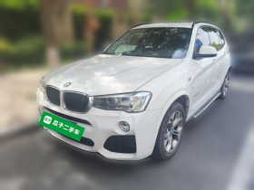 宝马X3(进口) 2016款 xDrive20i M运动型