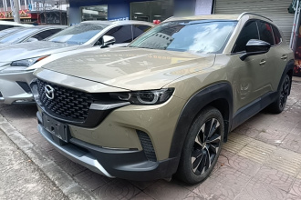 马自达CX-50行也 2023款 2.5L 智行版