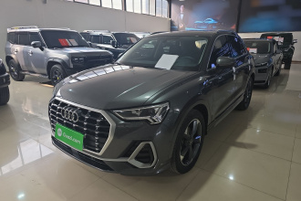 奥迪Q3 2023款 35 TFSI 时尚动感型（1.5T）