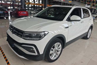 大众 途铠 2021款 1.5L 自动舒适版