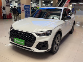 奥迪Q5L Sportback 2023款 40 TFSI 豪华型