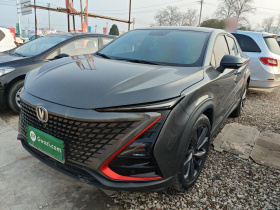 长安UNI-T 2020款 1.5T 尊贵型