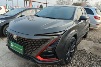 长安UNI-T 2020款 1.5T 尊贵型