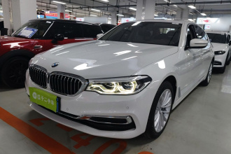 宝马5系 2020款 530Li xDrive 豪华套装