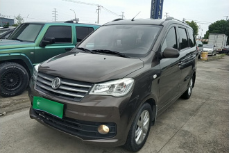 东风风光 风光330 2019款 1.5L 330S 手动舒适型 国VI