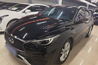 英菲尼迪QX30 2017款 1.6T 两驱时尚版