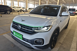 大众 探影 2021款 1.5L 自动 悦智联版