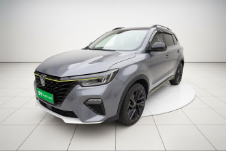 荣威RX5 2020款 20T 自动Ali智联网超越旗舰版