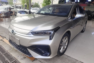 埃安 AION S 2022款 魅 580