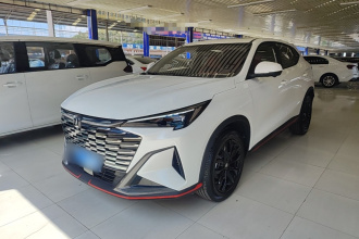 长安X5 PLUS 2026款 第二代 1.5T 卓越PRO