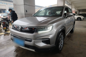 长安CS35PLUS 2020款 1.4T DCT悦联蓝鲸版