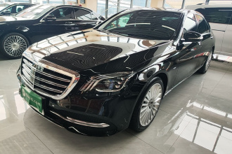 奔驰S级 2020款 S 350 L 商务型 臻藏版