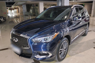 英菲尼迪QX60(进口) 2020款 2.5 S/C Hybrid 两驱卓越版