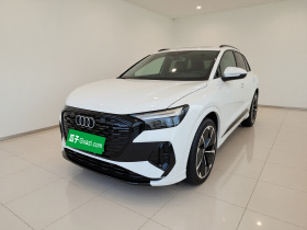 奥迪Q4 e-tron 2024款 40 e-tron 创行版