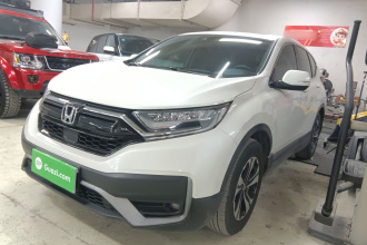 本田CR-V 2021款 240TURBO CVT两驱都市版