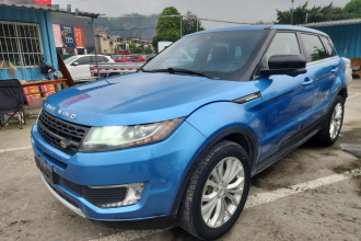 陆风X7 2015款 2.0T 全景尊贵版