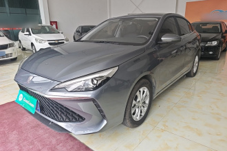 荣威i5 2023款 1.5L CVT豪华版