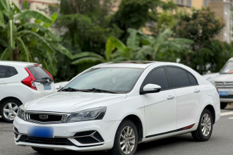吉利汽车 帝豪 2020款 1.5L CVT豪华型