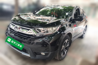 本田CR-V 2019款 耀目版 240TURBO CVT两驱舒适版 国VI
