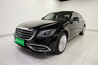 奔驰S级 2020款 S 350 L 商务型 臻藏版