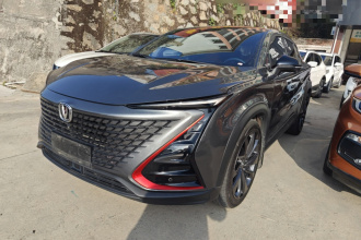 长安UNI-T 2020款 1.5T 尊贵型