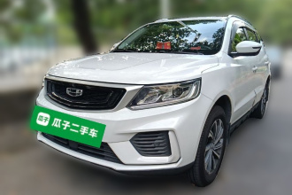 吉利汽车 远景X6 2020款 1.4T CVT亚运版