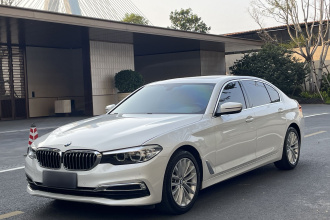 宝马5系 2020款 525Li 豪华套装