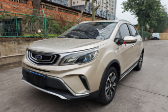 吉利汽车 远景X3 2017款 1.5L 手动精英型