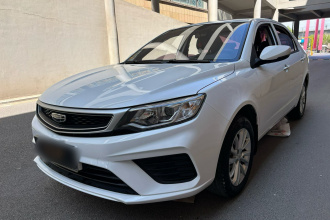 吉利汽车 远景 2020款 1.5L CVT超值版
