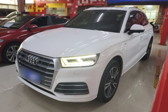奥迪Q5L 2018款 45 TFSI 尊享时尚型 国V