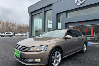 大众 帕萨特 2014款 1.8TSI DSG御尊版