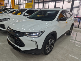 雪佛兰 2022款 创酷RS 1.5T CVT酷