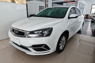 吉利汽车 帝豪 2020款 1.5L CVT豪华型