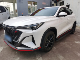 长安X5 PLUS 2024款 1.5T DCT卓越型