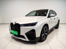宝马iX 2023款 xDrive40