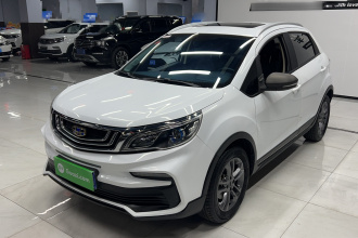 吉利汽车 远景X3 2020款 1.5L CVT尊贵型