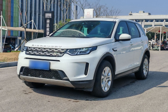 路虎 发现运动版 2020款 200PS 家庭版